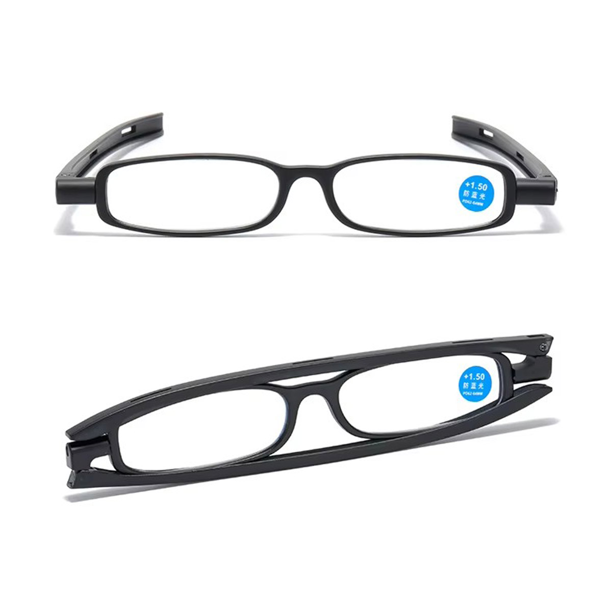 Ochelari de citit anti-albastru, rotativi la 360 de grade Ochelari de citit anti-albastru, rotativi la 360 de grade